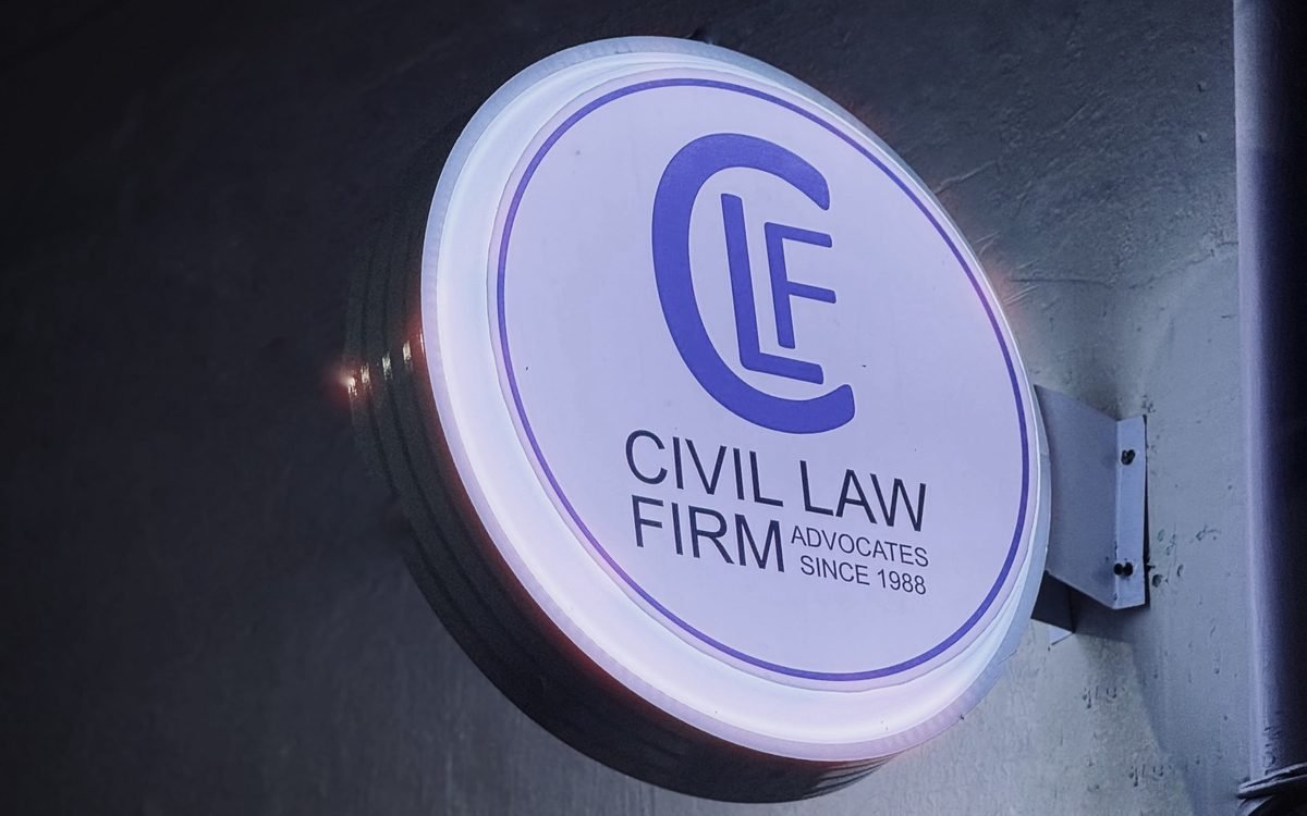 The illuminated signboard of Civil Law Firm, Advocates, since 1988, outside the chambers at Ground Floor, 121/B Sitaram Ghosh Street, Kolkata
